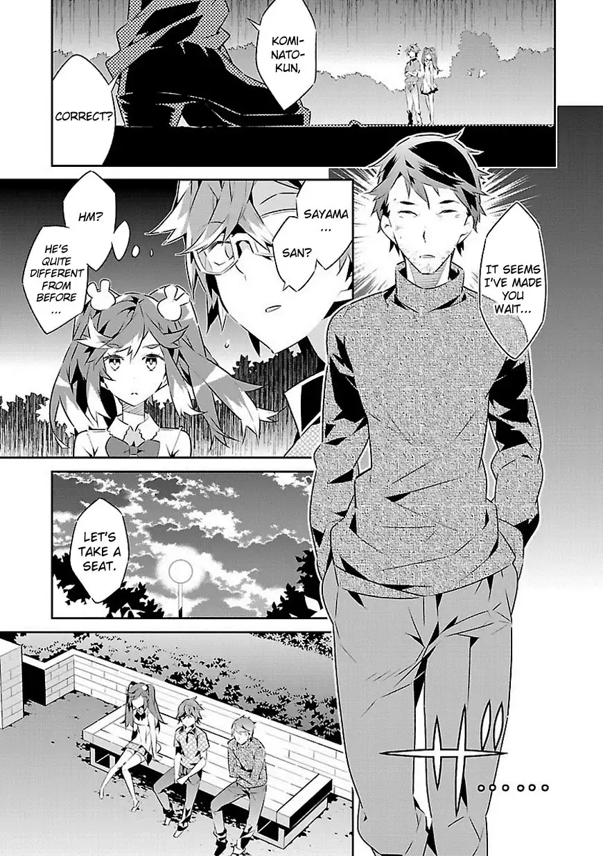 Mousugu Shinu Hito (HARUSE Hiroki) Chapter 13 21